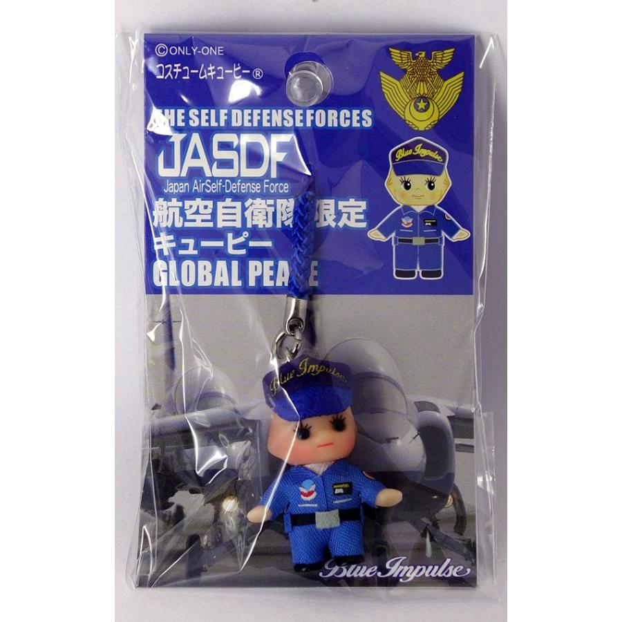 キユーピー キューピーストラップ 航空自衛隊 BI制服ストラップ : 博信