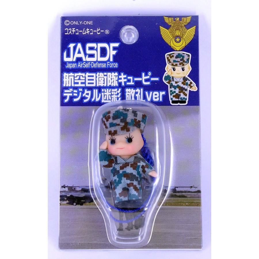 キユーピー キューピーストラップ 航空自衛隊 デジタル迷彩ストラップ