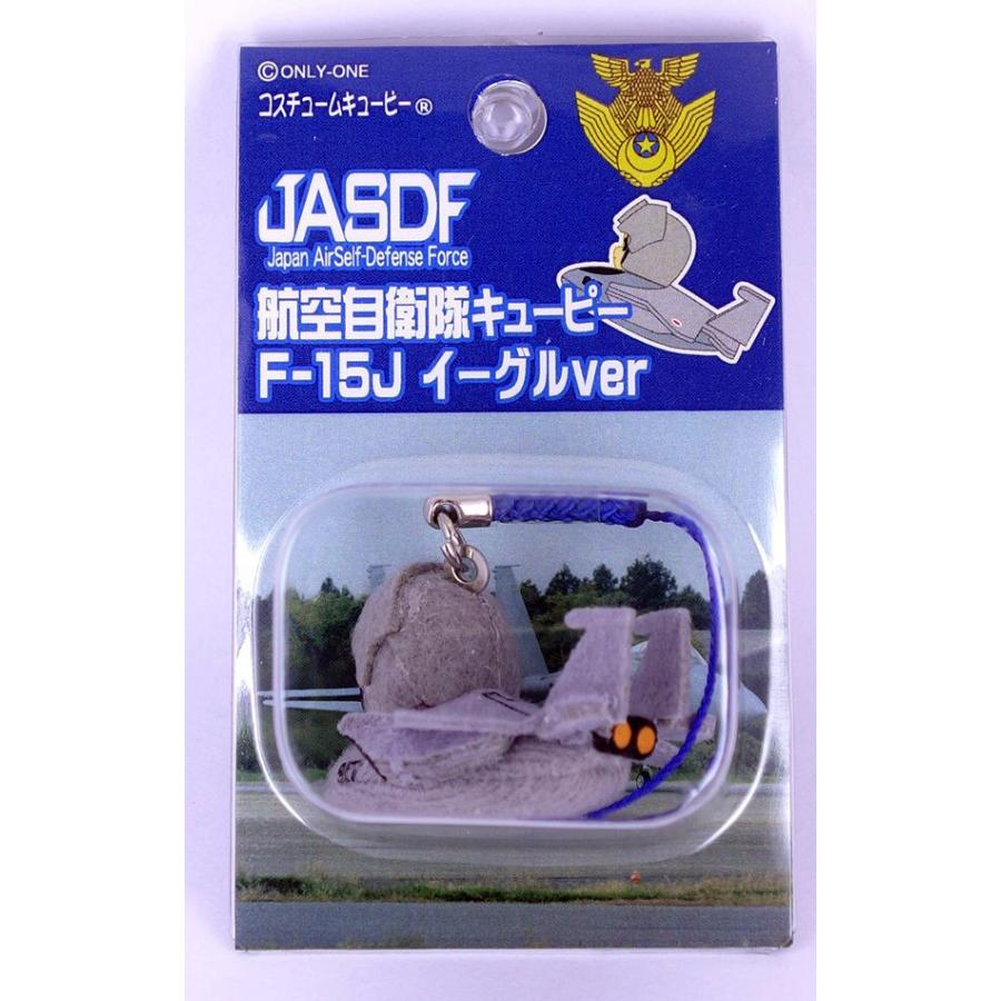 キユーピー キューピーストラップ 航空自衛隊 F-15Jストラップ : 博信