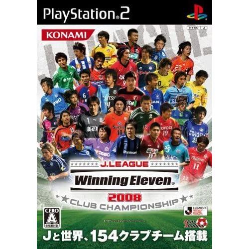 PS2 Jリーグ ウイニングイレブン2008 クラブチャンピオンシップ