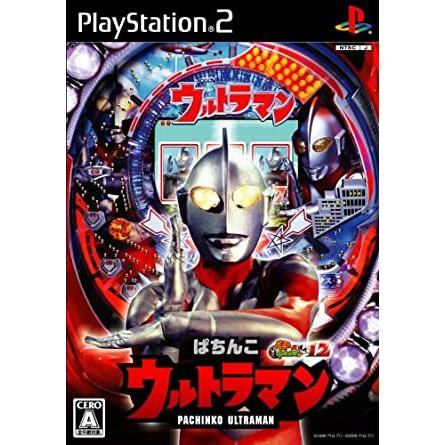 PS2　ぱちんこウルトラマン　パチってちょんまげ達人12｜hakushindo