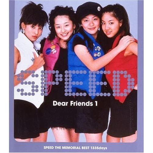 CD　SPEED / Dear Friends 1｜hakushindo