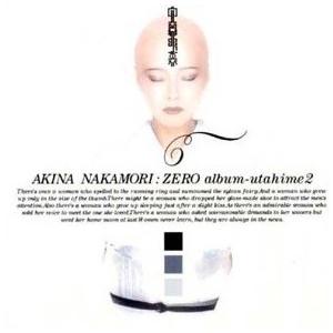 CD 中森明菜 / ZERO album-歌姫2 : 博信堂ヤフー店 - 通販 - Yahoo