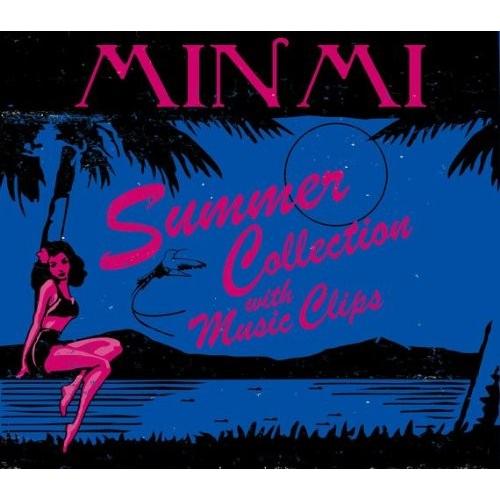 Cd Dvd Minmi Summer Collection With Music Clips Vizl 341 博信堂ヤフー店 通販 Yahoo ショッピング