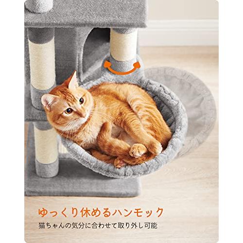 限定SALE，人気セール 組立に必要:(約)42×32×高さ110cm_グレー