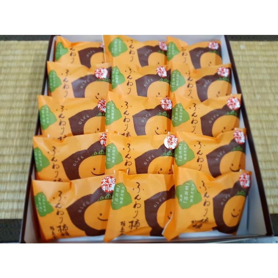 柏鳥堂 ふんわり柿姫 15個入り 詰め合わせ ギフト セット お取り寄せ  