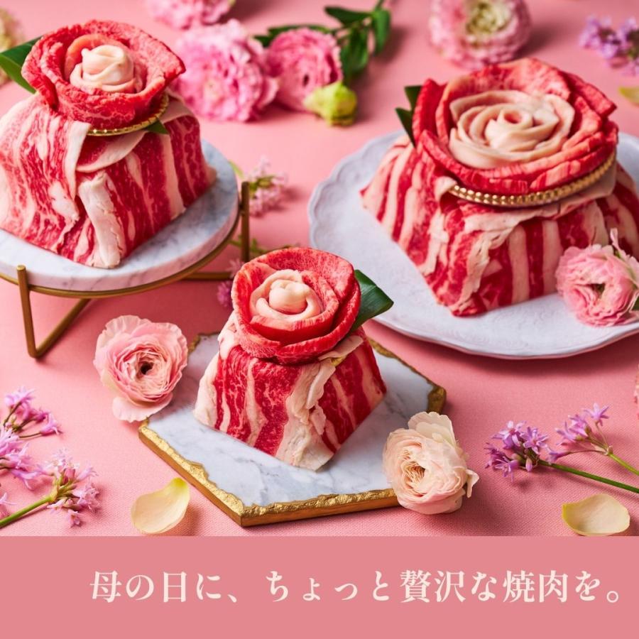 白雲台 父の日 焼肉 ホットプレート 国産牛 特選厚切り牛タン