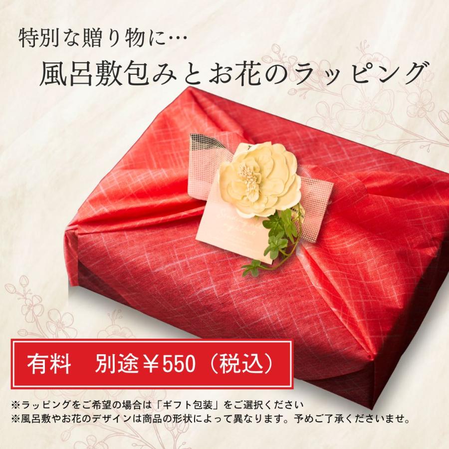 焼肉セット 焼肉 お肉 ギフト 父の日 プレゼント ありがとうの花 380g yahooランキング1位 焼肉 贈答用 誕生日プレゼント 大阪 鶴橋 焼肉白雲台｜hakuundai｜05