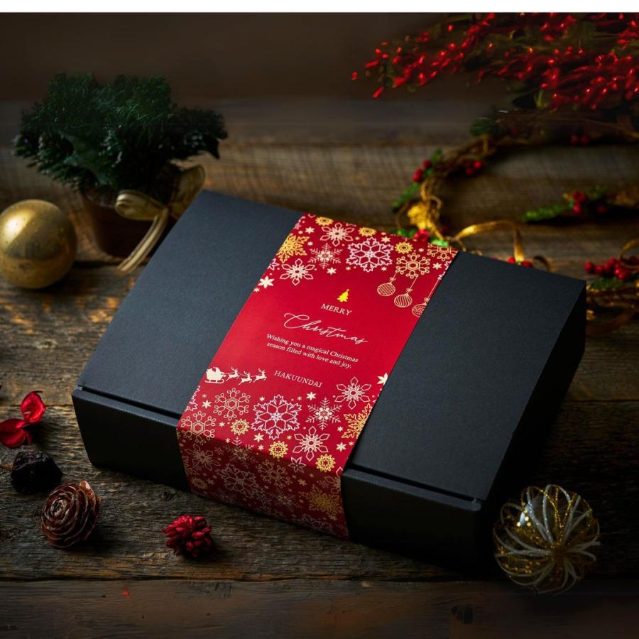 プレミアム 10台セット 冬ギフト お歳暮 焼肉セット 肉 ギフト 女性に喜ばれる 牛タン 高級感