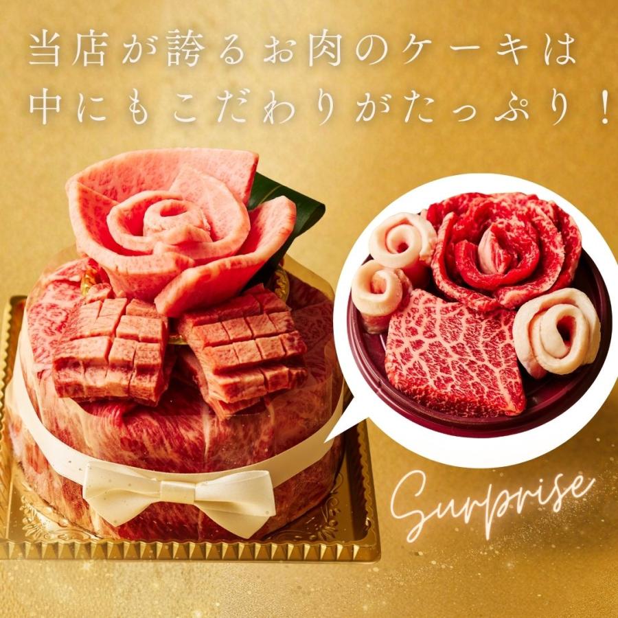 白雲台 お中元 夏ギフト 焼きしゃぶ 国産牛 焼肉 ホットプレート 肉