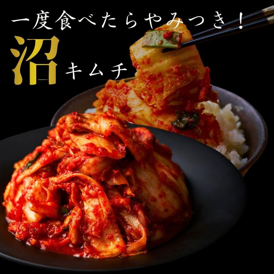 韓国料理 ギフト 自家製 韓国キムチ 手作り 国産 キムチ 白菜 300g 本場鶴橋 老舗 焼肉 店 自慢の味 韓国 韓国食品 焼肉白雲台 Km0001 大阪鶴橋 焼肉 キムチ 白雲台 通販 Yahoo ショッピング