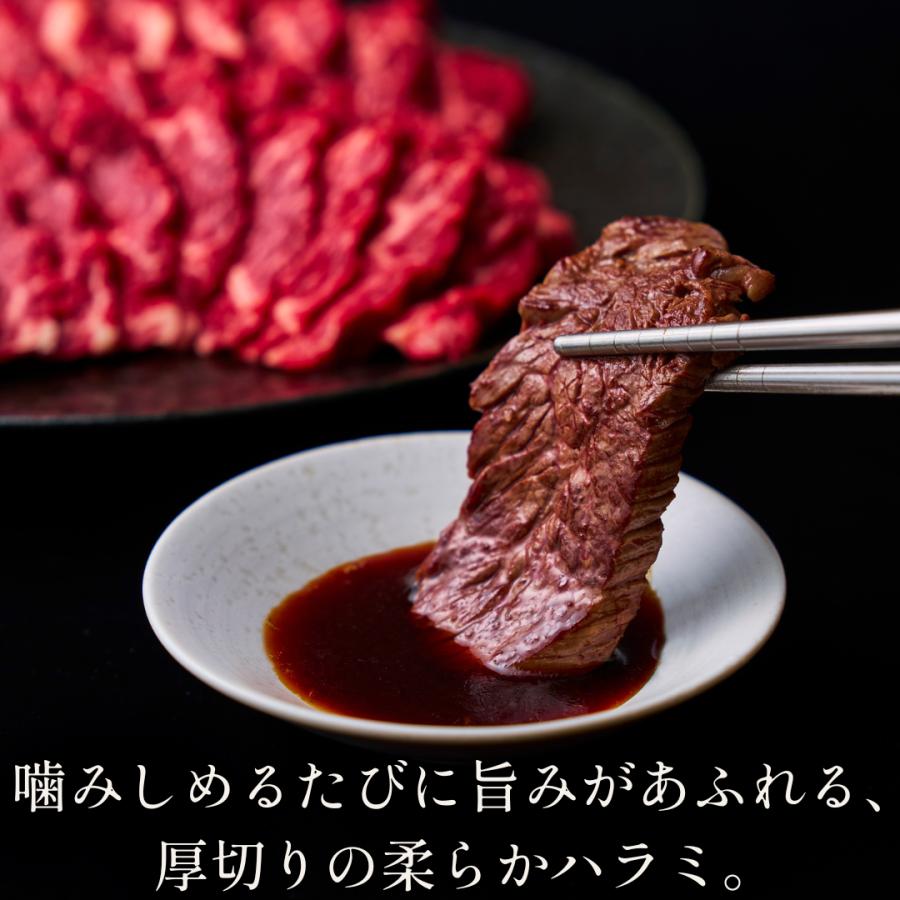 白雲台 爆買 バレンタイン 2026 焼肉 ホットプレート お重 肉おせち