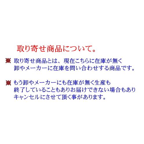 卓球　ウエア　アンドロ　マーバリートラックスーツ　パンツ　数量限定商品　｜hakuzantakiu｜10