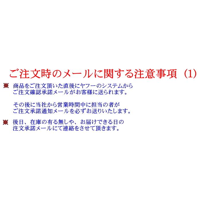 卓球　ウエア　アンドロ　アイヴァース　数量限定商品　｜hakuzantakiu｜05