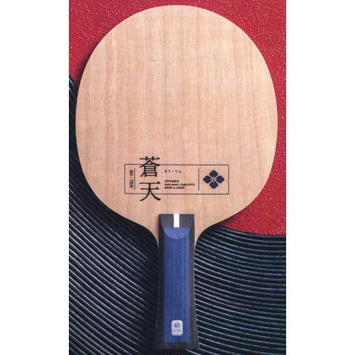Nittaku（ニッタク） 卓球 ラケット 蒼天 そうてん : ハクザン卓球