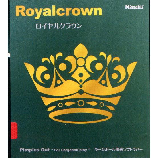 Nittaku ロイヤルクラウン
