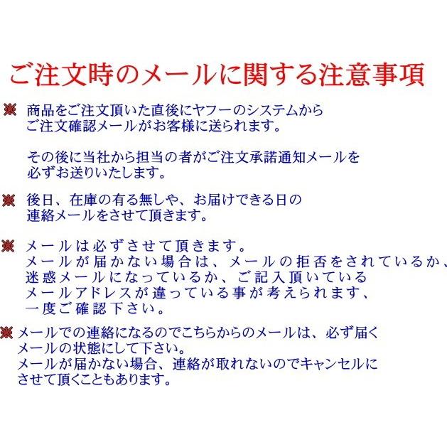 VICTAS（ヴィクタス） 卓球 ラケット DYNA FIVE ダイナ