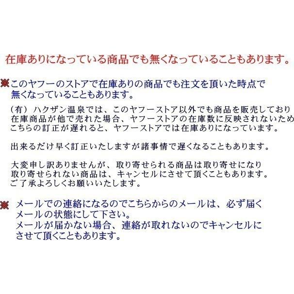 卓球　裏ソフトラバー　ＶＥＮＴＵＳ　Ｅｘｔｒａ　ヴェンタス　エキストラ　新発売｜hakuzantakiu｜05