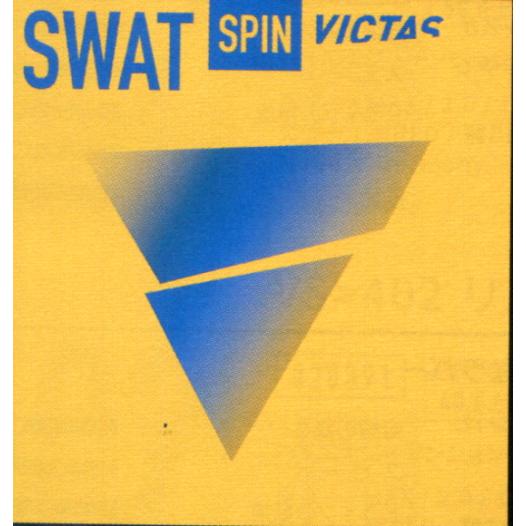 ソフト VICTAS（ヴィクタス） 卓球 裏ソフトラバー スワットスピン : ハクザン