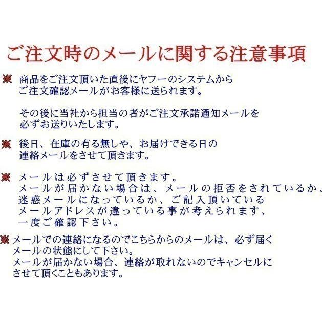 卓球　表ソフトラバー　ＳＰＩＮＰＩＰＳ　Ｄ１　スピンピップスＤ１　２０２１年２月発売｜hakuzantakiu｜03