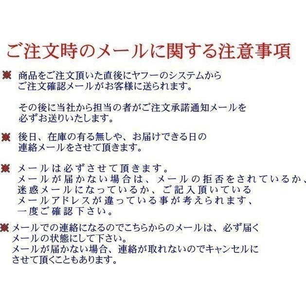 卓球　表ソフトラバー　ＳＰＩＮＰＩＰＳ　Ｄ２　スピンピップスＤ２　２０２１年２月発売｜hakuzantakiu｜03