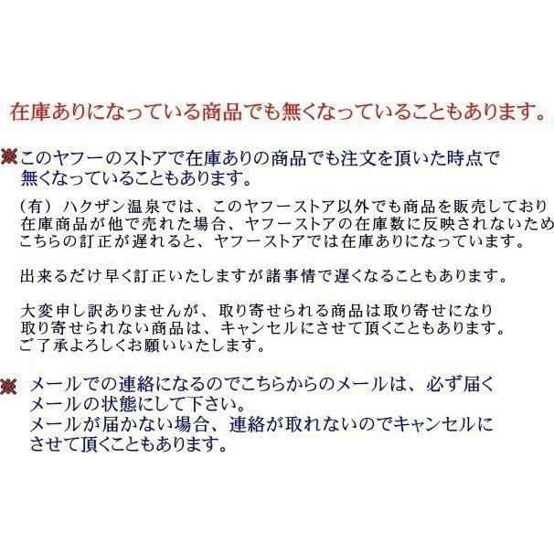 送料分 VICTAS（ヴィクタス） 卓球 ラケット ブロックマン BLOCKMAN
