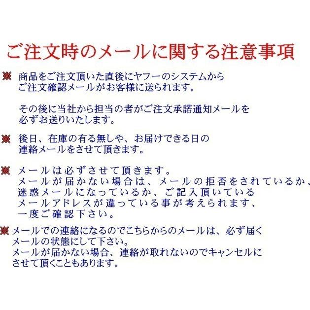 卓球　裏ソフトラバー　ＴＲＩＰＬＥ　Ｒｅｇｕｌａｒ　トリプル　レギュラー　新商品１２月末発売｜hakuzantakiu｜03