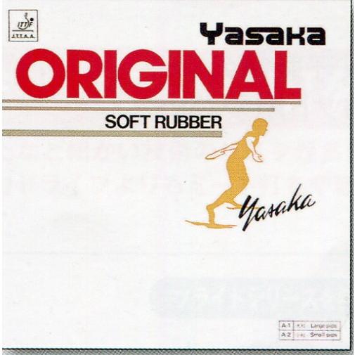 (まとめ) ヤサカ(Yasaka) 表ソフトラバー オリジナル B13 アカ UA-2 〔×3セット〕 【北海道・沖縄・離島配送不可】 ヤサカ（Yasaka） 卓球 表ソフトラバー オリジナル 表ソフト