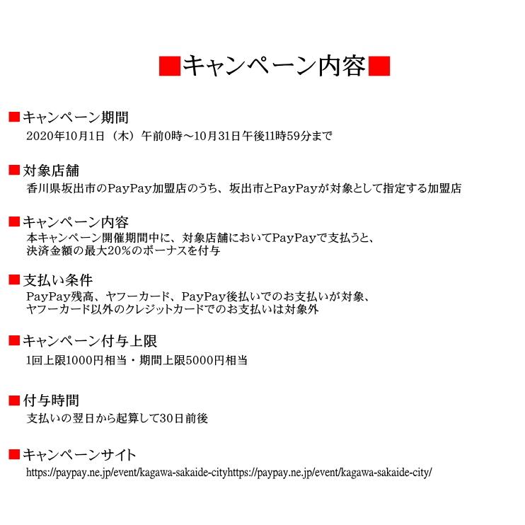 新色追加して再販 松葉たこ煮付け たこ煮つけ２本足 おせちで映える大きめサイズ 個 450ｇ Materialworldblog Com