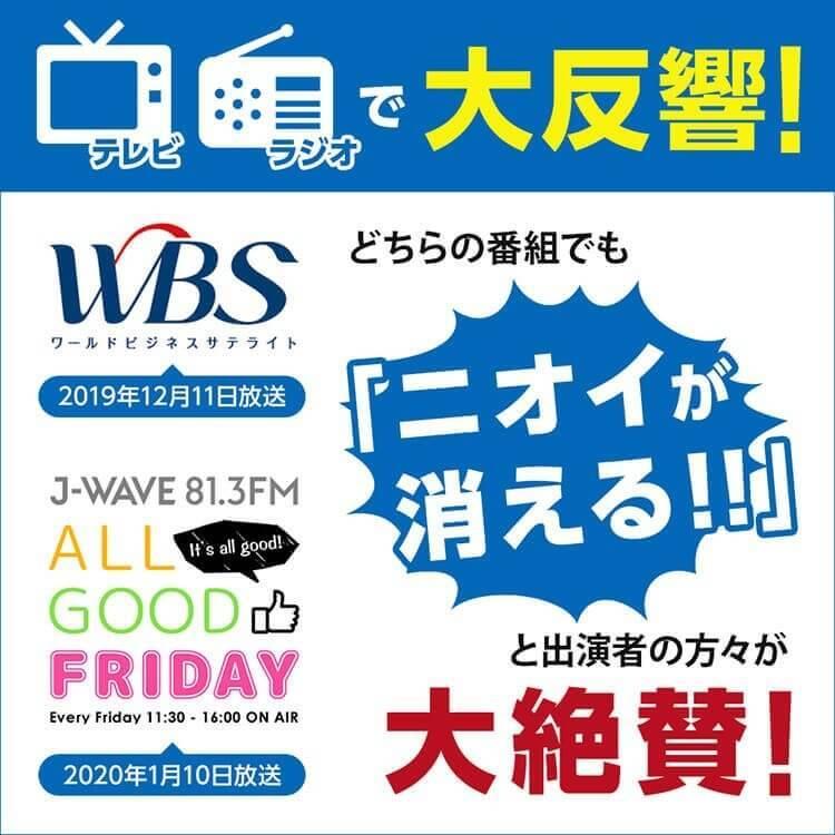 消臭ビーズ 600g | 消臭剤 置き型 車 車内 消臭 無臭 無香料 ペット 部屋 玄関  ゴミ箱 ロッカー 犬 猫 靴箱 空間 ハルの消臭剤 ハル・インダストリ｜hal-industry｜03