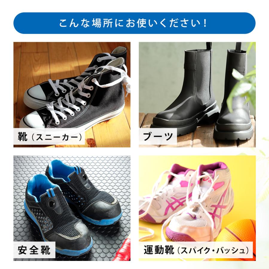 消臭ドライスプレー 420ml | 靴 消臭 足 靴の臭い 対策 運動靴 安全靴 通勤靴 スリッパ におい消し 玄関マット ブーツ 靴下 強力 防菌 速乾 消臭スプレー 無香料 | ハル・インダストリ | 07
