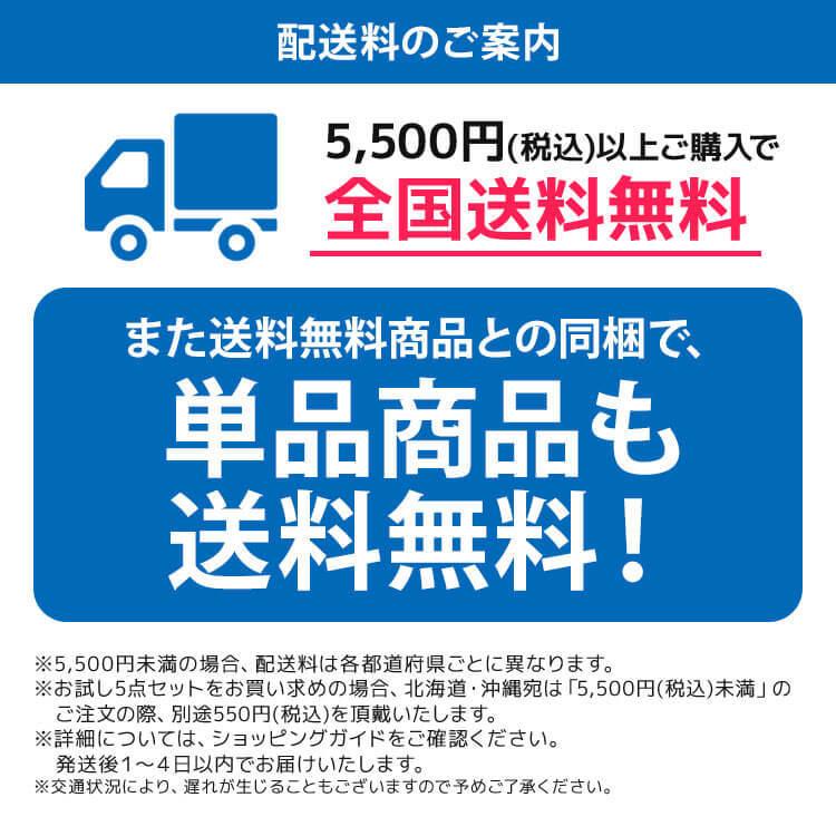 除菌消臭ミスト 詰め替え用 5L | 消臭剤 無香料 無臭 業務用 除菌 衣類 靴 ハル・インダストリ | ハル・インダストリ | 18