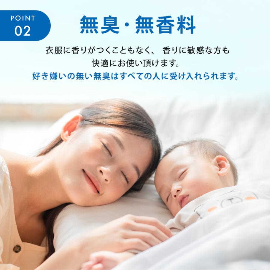 除菌消臭ミスト 詰め替え用 5L | 消臭剤 無香料 無臭 業務用 除菌 衣類 靴 ハル・インダストリ | ハル・インダストリ | 05