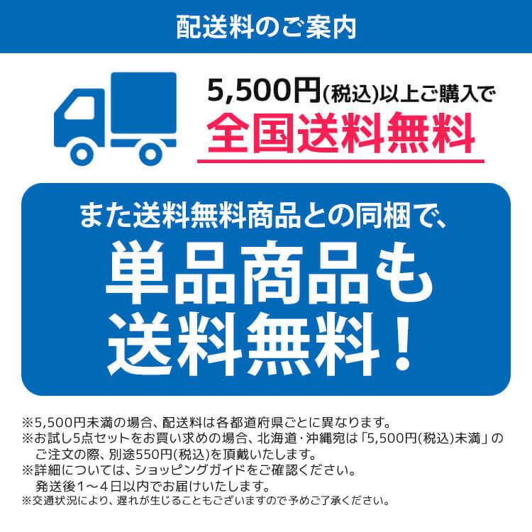無香料 衣類用柔軟剤詰め替え用1200mL　2個セット| 無臭 消臭 香料不使用 生乾き臭 部屋干し 汗臭 体臭 花粉対策 静電気軽減 汗臭 体臭 ハル・インダストリ | ハル・インダストリ | 10