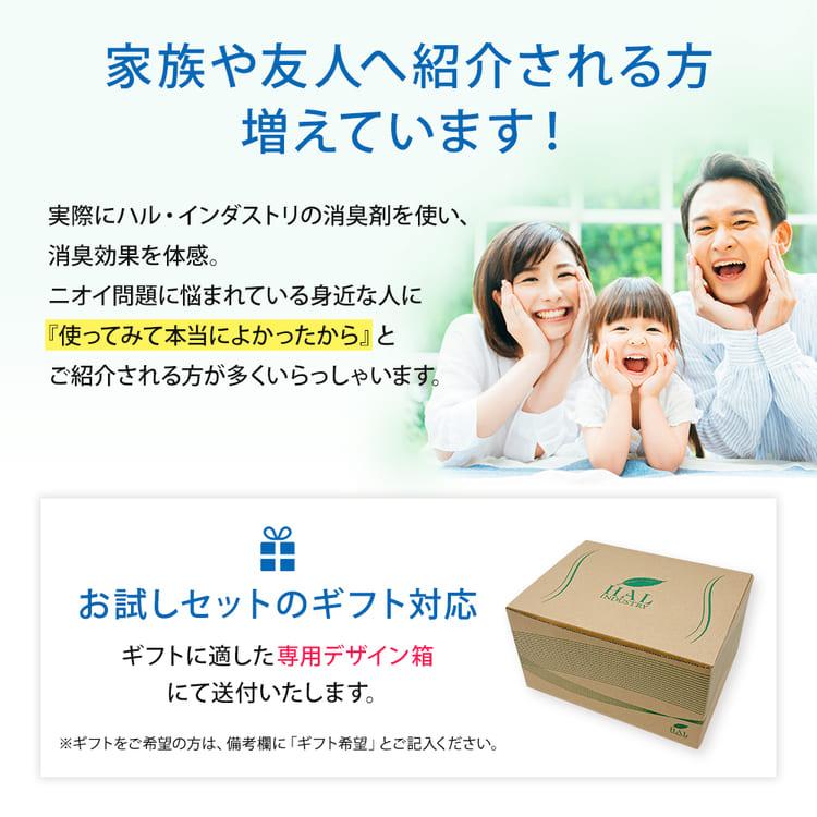 インパクトパルスセット(1枚目) セルモード (5枚目) インパクトパルスセット(1枚目) セルモード (5枚目)