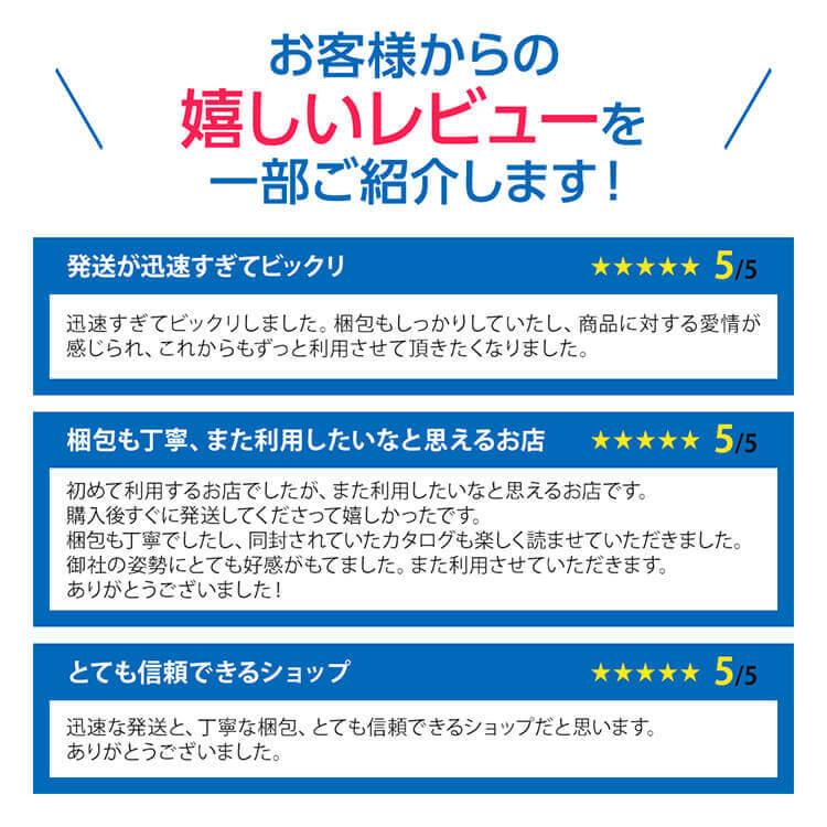 消臭剤 お試し５点セット | 無臭 無香料 消臭 強力 におい消し 部屋 ペット 猫 トイレ 汗臭 玄関 ゴミ箱 冷蔵庫 靴 キッチン ハル・インダストリ 爆買 | ハル・インダストリ | 18