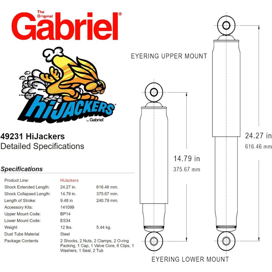 Gabriel HiJackers 49231 Rear America’s best-known air-adjustable shock absorber (2 Pcs) for Select Cadillac; Chevrolet; GMC Models｜hal-proshop2｜03