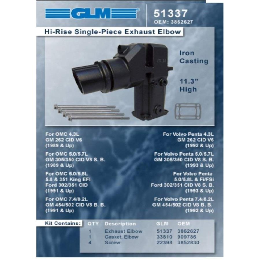 新品未開封/保証未開始 GLM Marine Rise 11.3 Single Piece Exhaust Elbow compatible with 1991