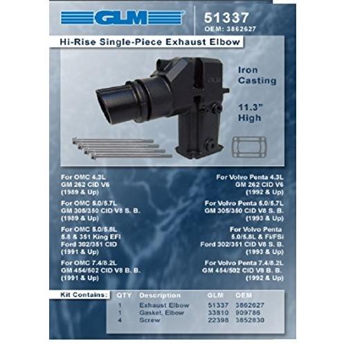 新品未開封/保証未開始 GLM Marine Rise 11.3 Single Piece Exhaust Elbow compatible with 1991