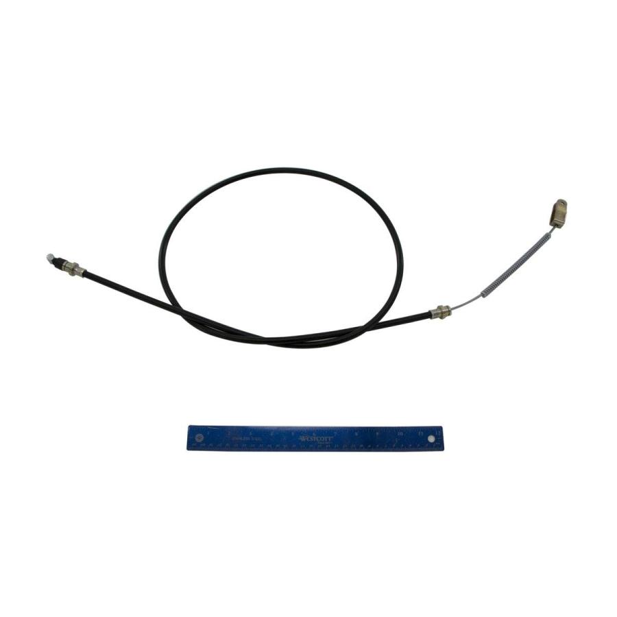 Polaris ASSY, CABLE, PARKING BRAKE