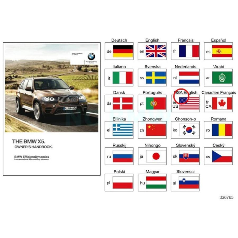 アウトレットクーポン Fujitsubo フジツボ センター パイプ エスティマ Mcr30w 1mz Fe 00 1 03 5 860 トラスト企画 マフラー Ncsidingandwindows Com