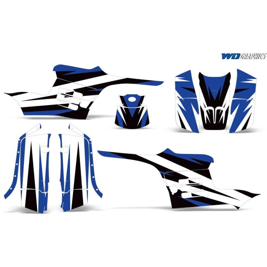 Wholesale Decals ATV Graphics kit Sticker Decal Compatible with Polari