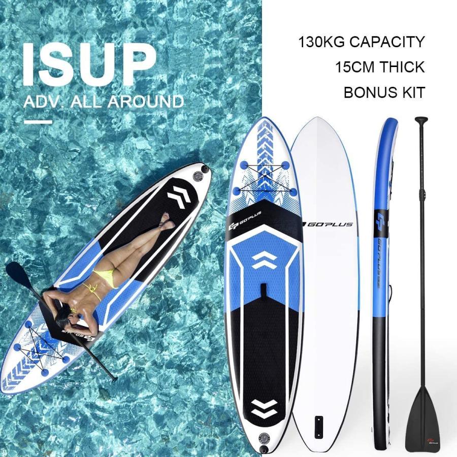 Goplus 10.5' Inflatable Stand Up Paddle Board SUP Cruiser with Fin, Ad｜hal-proshop2｜04