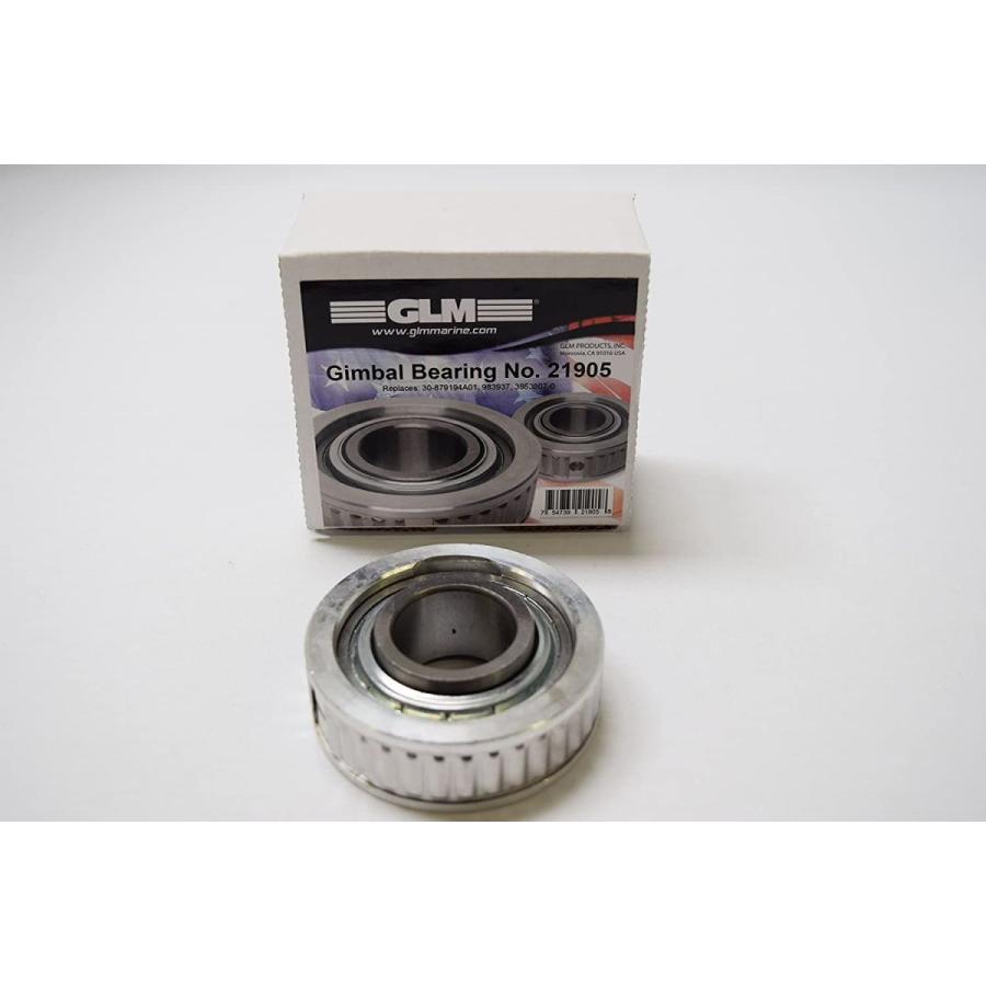 MERCRUISER TRANSOM SERVICE KIT - R, MR, Alpha One | GLM Part Number: 2|hal-proshop2|02