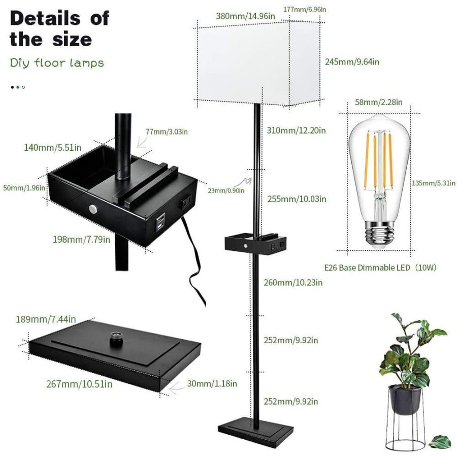 3-Way Dimmable Modern Floor Lamp with Magic Shelf， Touch Control 2 USB