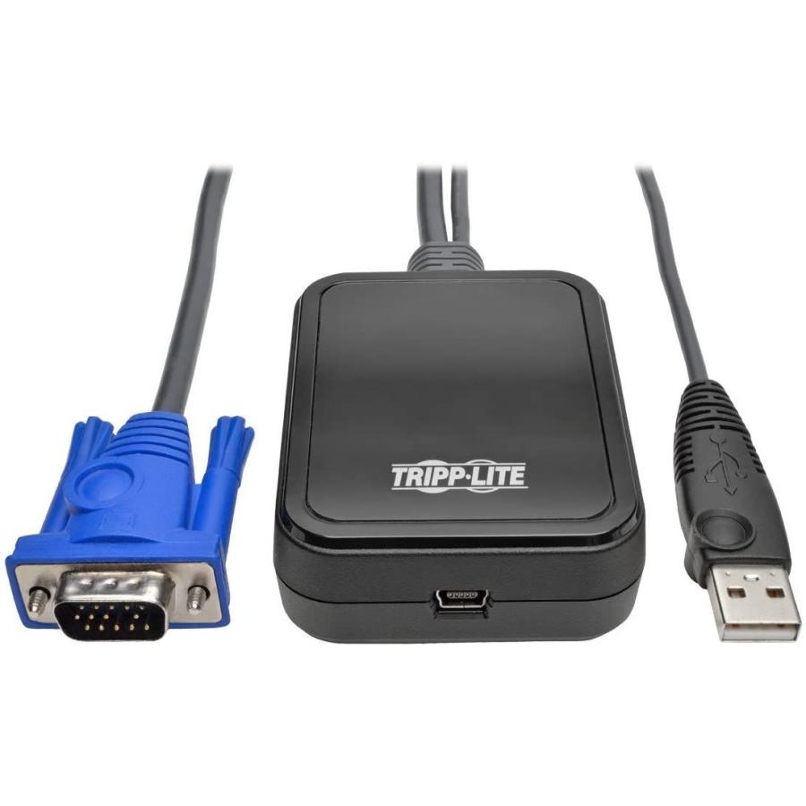 Tripp Lite KVM Console to USB 2.0 Portable Laptop Crash Cart Adapter 1｜hal-proshop2｜06