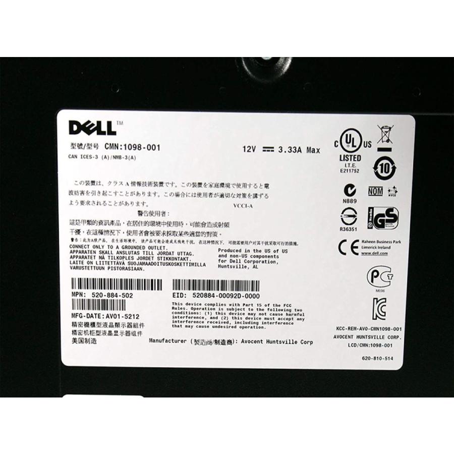 Dell 18.5" 1U Rackmount LED KMM Console (DKMMLED185G01