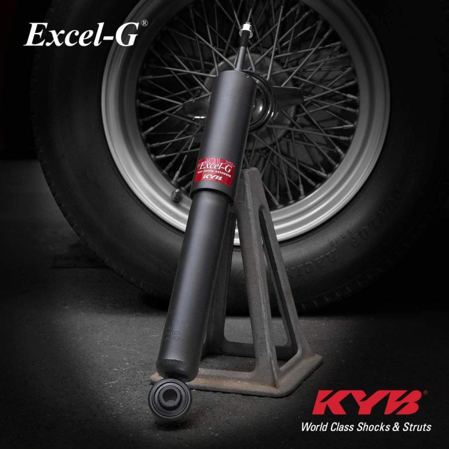 KYB 334387 Excel-G Gas Strut, Black , Silver｜hal-proshop2