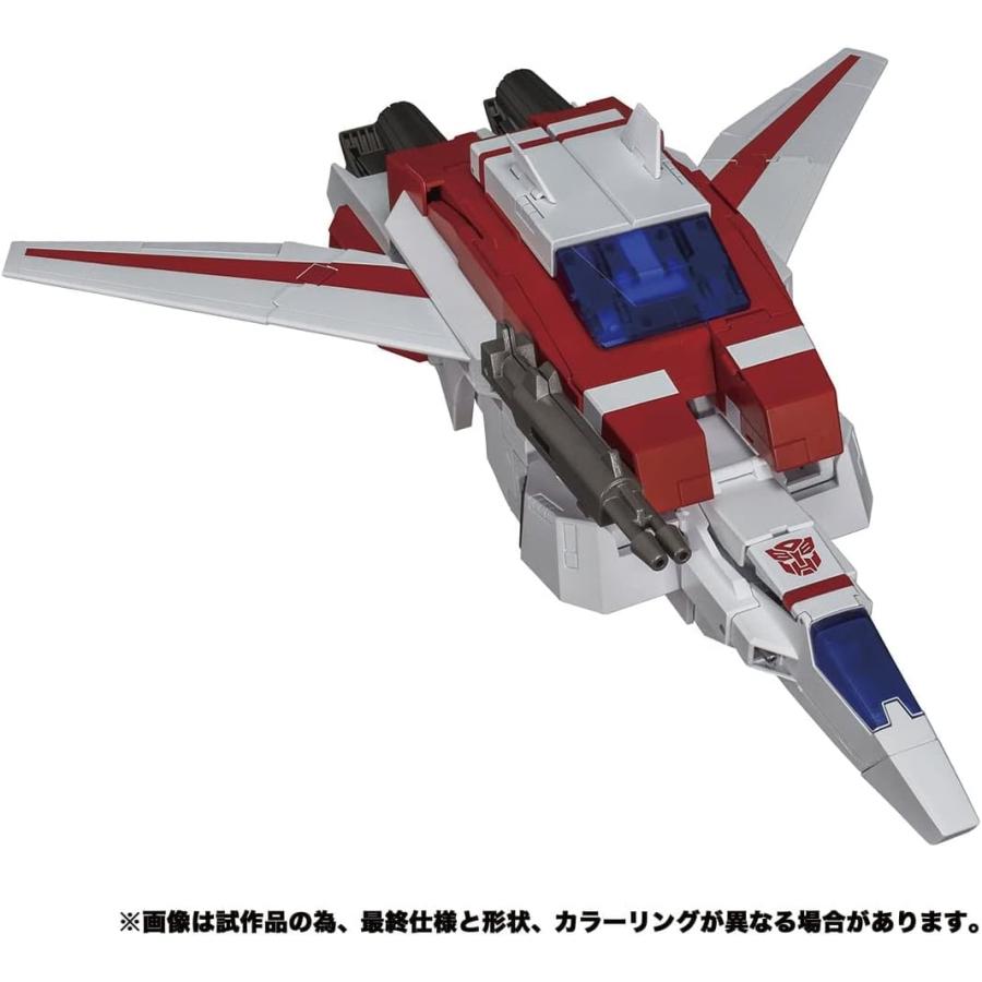 Transformers Masterpiece MP-57 Cybertron Aviation Defense Skyfire 