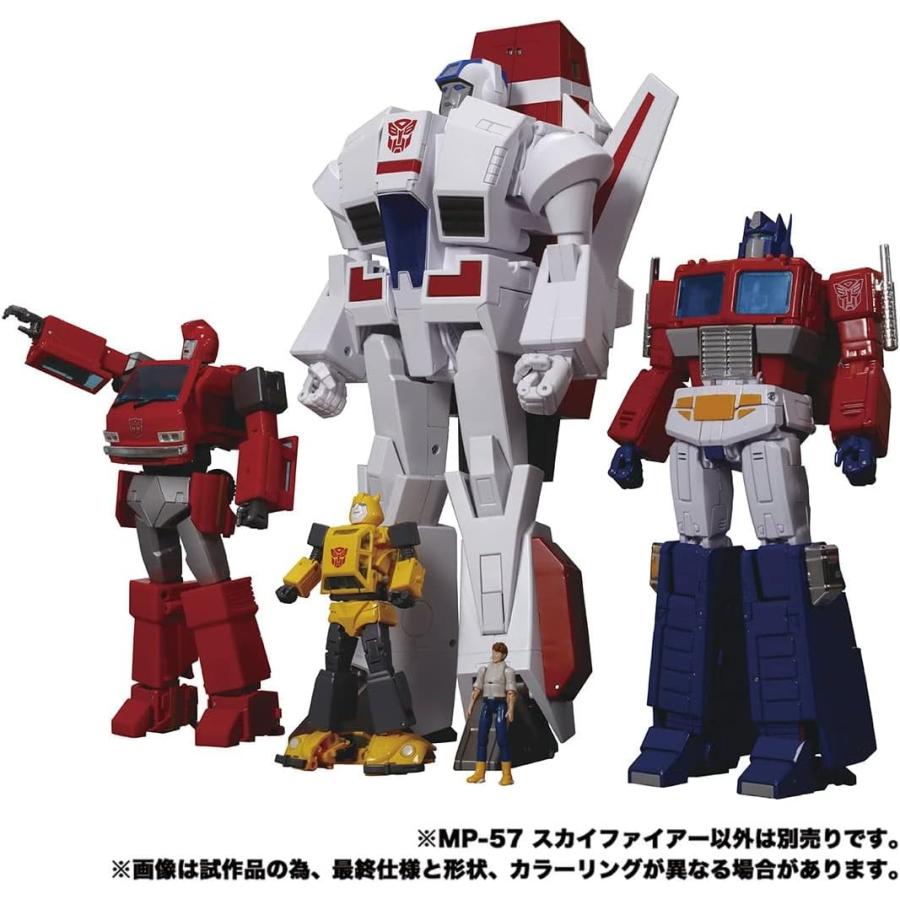 Transformers Masterpiece MP-57 Cybertron Aviation Defense Skyfire 